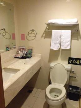 Shijiazhuang Binli Hotel Esterno foto